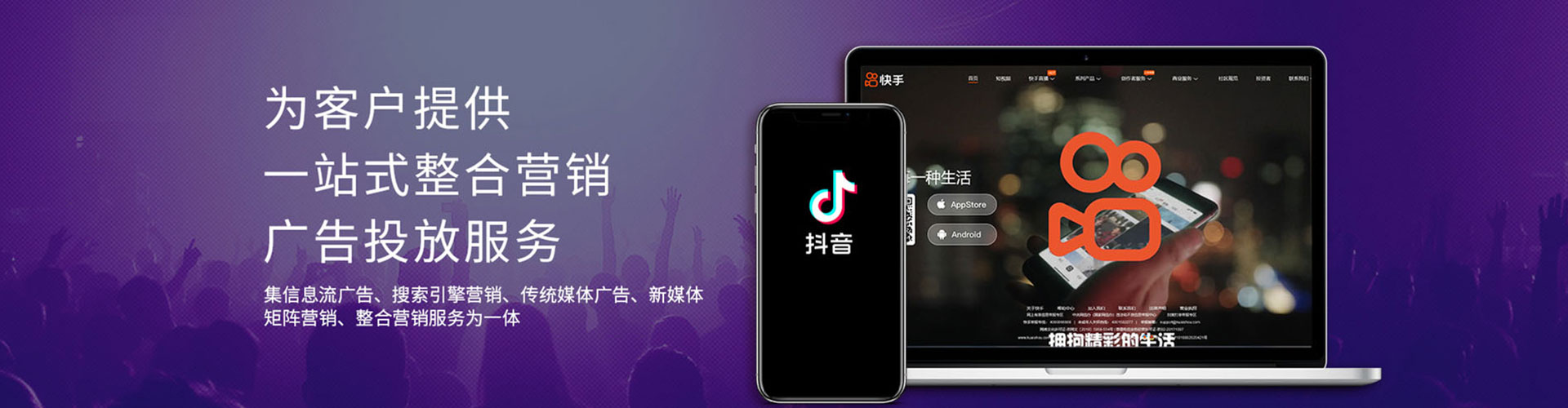 嵩县百度竞价排名